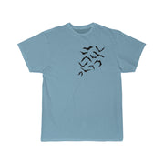 Men's Short Sleeve Tee